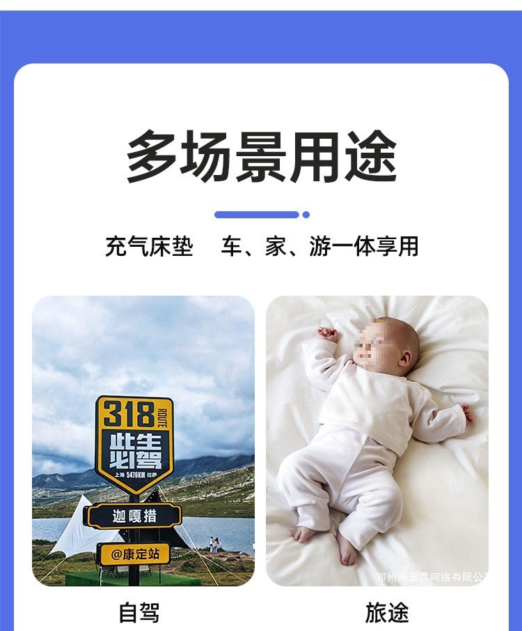 Cloud Realm Suitable for Leapmotor C10 C16 B10 Special Car Inflatable Mattress for Front Passenger Single Seat Air Cushion Bed