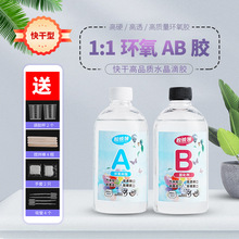 �z�y�I��͸��ˮ�����z�ֹ�diy�����Ʒ����z���S׃�h����֬ab�z