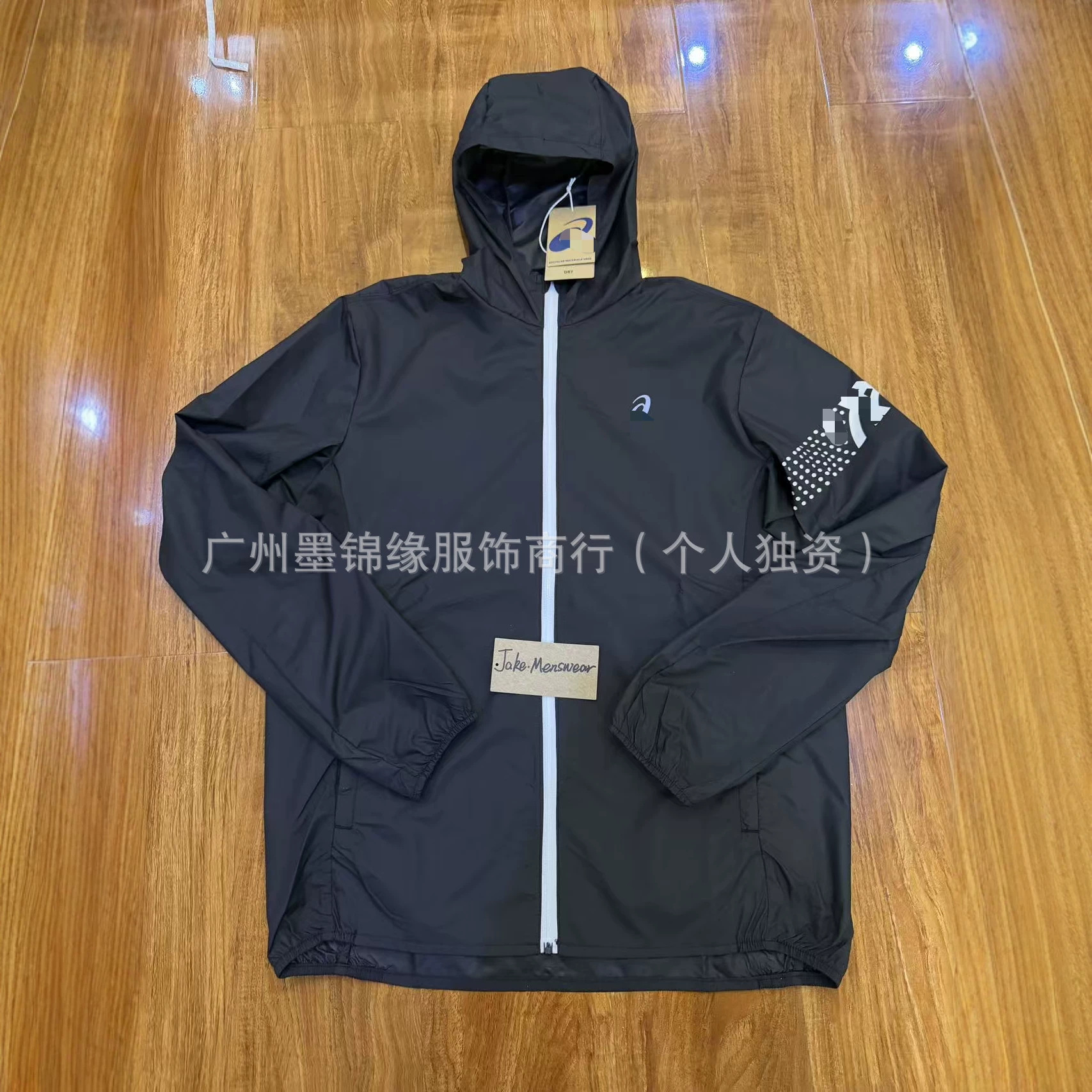黑色外套 / S