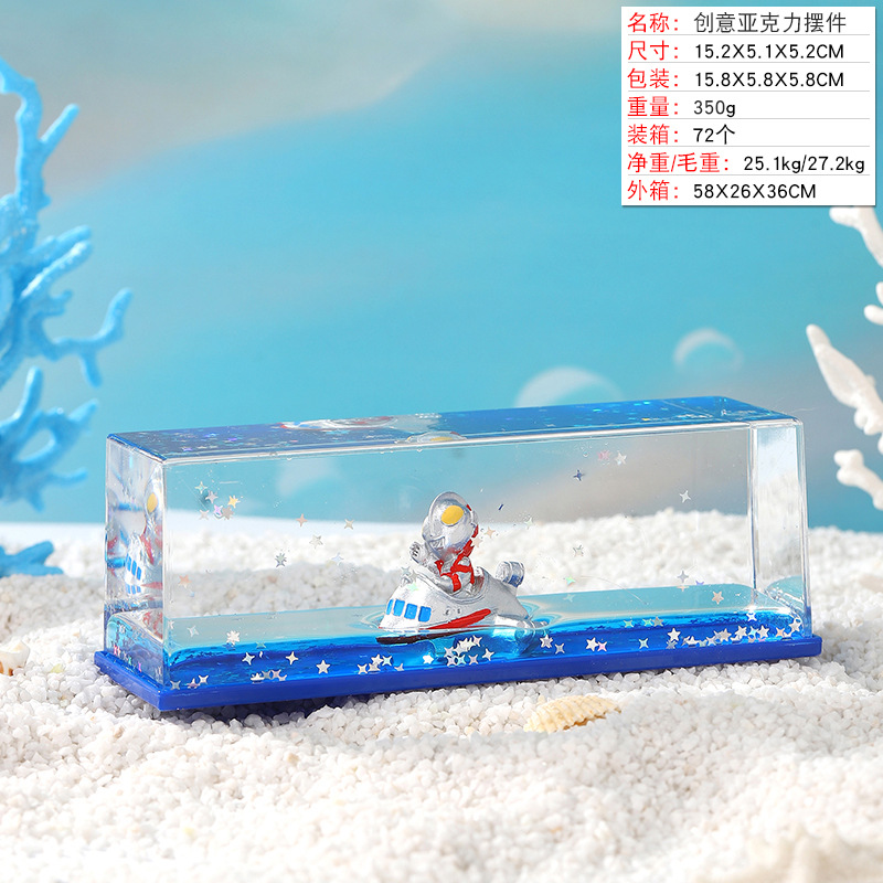 오목한 특대형 직사각형