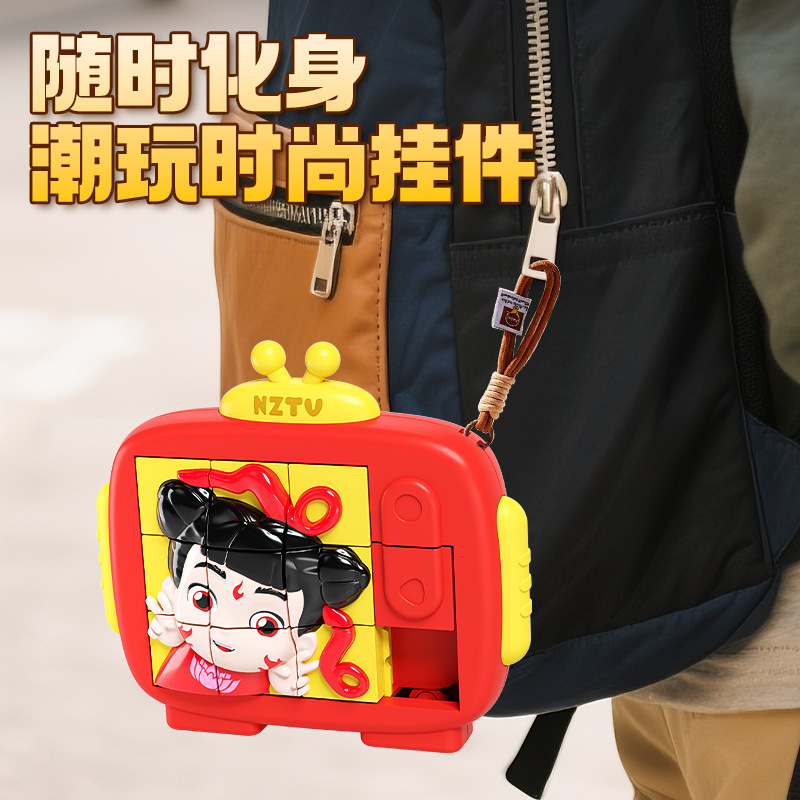 跨境3D立体拼图华容道哪吒小熊狮子滑动儿童益智早教玩具源头厂家|undefined