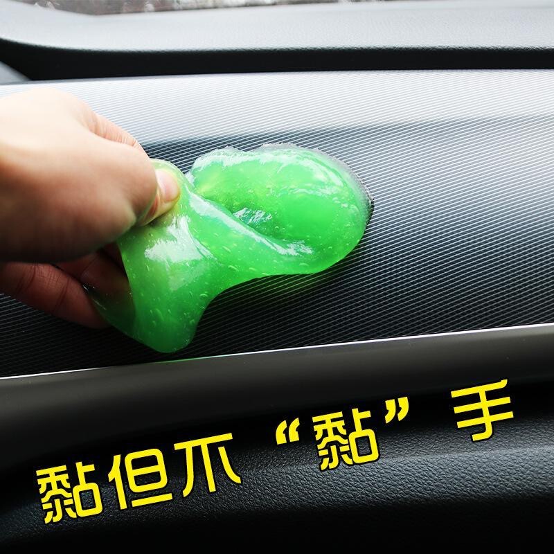 Window Gap Cleaning Tool, Glass Door and Window Gap Cleaning, Groove and Recess Cleaning Soft Gel, Household Dust Removal Soft Gel Window Gap Cleaning Tool, Glass Door and Window Gap Cleaning, Groove and Recess Cleaning Soft Gel, Household Dust Removal Soft Gel