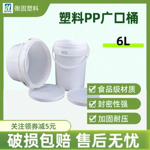 �F؛PP����Ͱ�A�λ���Ͱ�T������Ͱ���bͰ���u6L