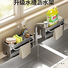 �N��ˮ���^����ܲ��P�ˮ��̨���ռ{�ܼ��ú��dĨ��ϴ�벼�rˮ��