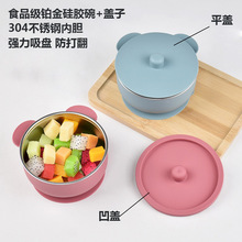 ���P䓹��z���׃��@�������P�냺ͯ�oʳ����C��ˤι�B�;�ĸ����