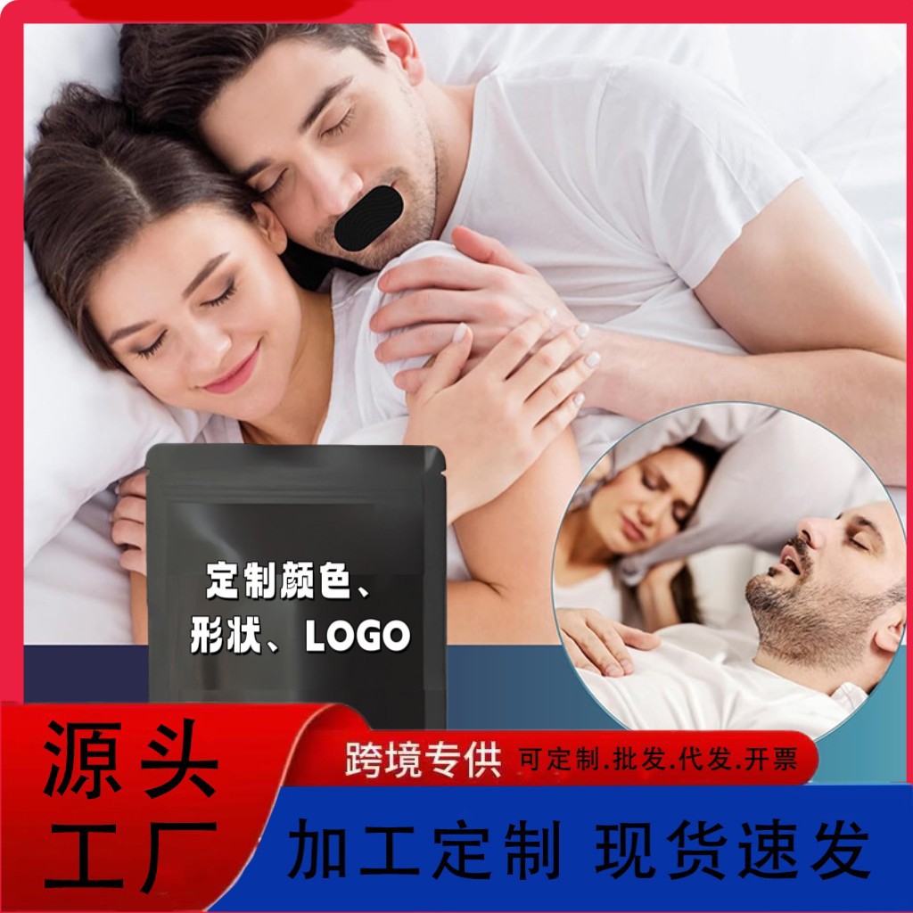 墙壁板装修效果图