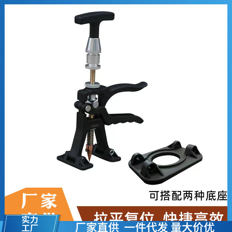 ♔数据复原工具拉拔器无腻子汽车钣金凹陷复原快修点焊拉