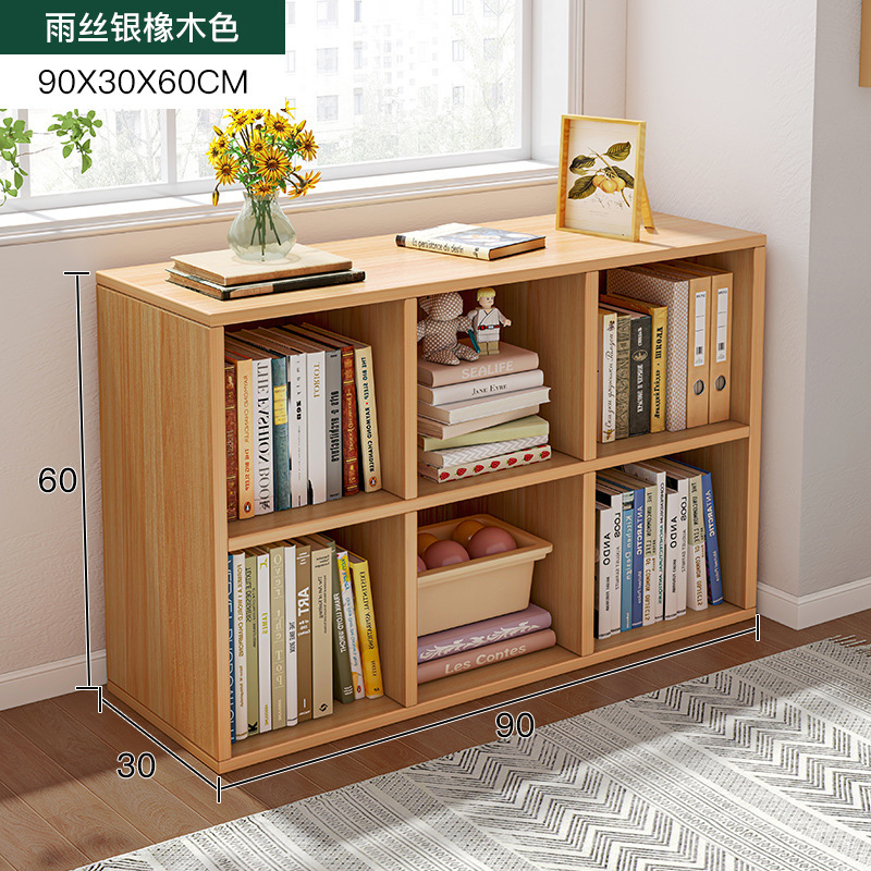 Estante de estantería Gabinete de rejilla de piso a techo Sala de estar Gabinete simple Gabinete de almacenamiento de libros multicapa Librería de lectura