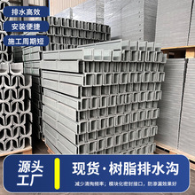 ��֬������ˮ�����aU300*300�ͺ�U����ˮ��SMC�ߏ��Ș�֬��ˮ��