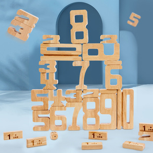 Children's Early Education Log Digital Building Blocks Toy Kindergarten Assembled Large Granules Laminated Leach Building Blocks for Intelligence