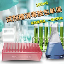 �������_��ԇ���ӘӲۼ�Һ��V�͵�12��ɢ�b�����������b�����Ʒ