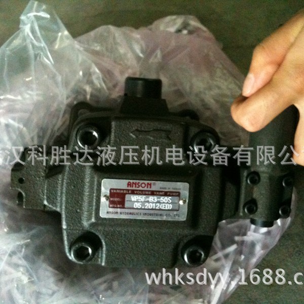 ANSON花键VP5F-B2/3/4/5-50/60S变量叶片泵VP5F-B2/3/4/5液压油泵