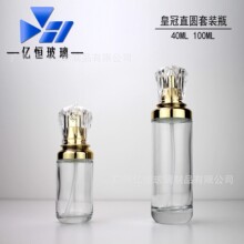 �ʹ�ֱ�A���A��Һƿ40/100ml���Fˬ�wˮ���bƿ