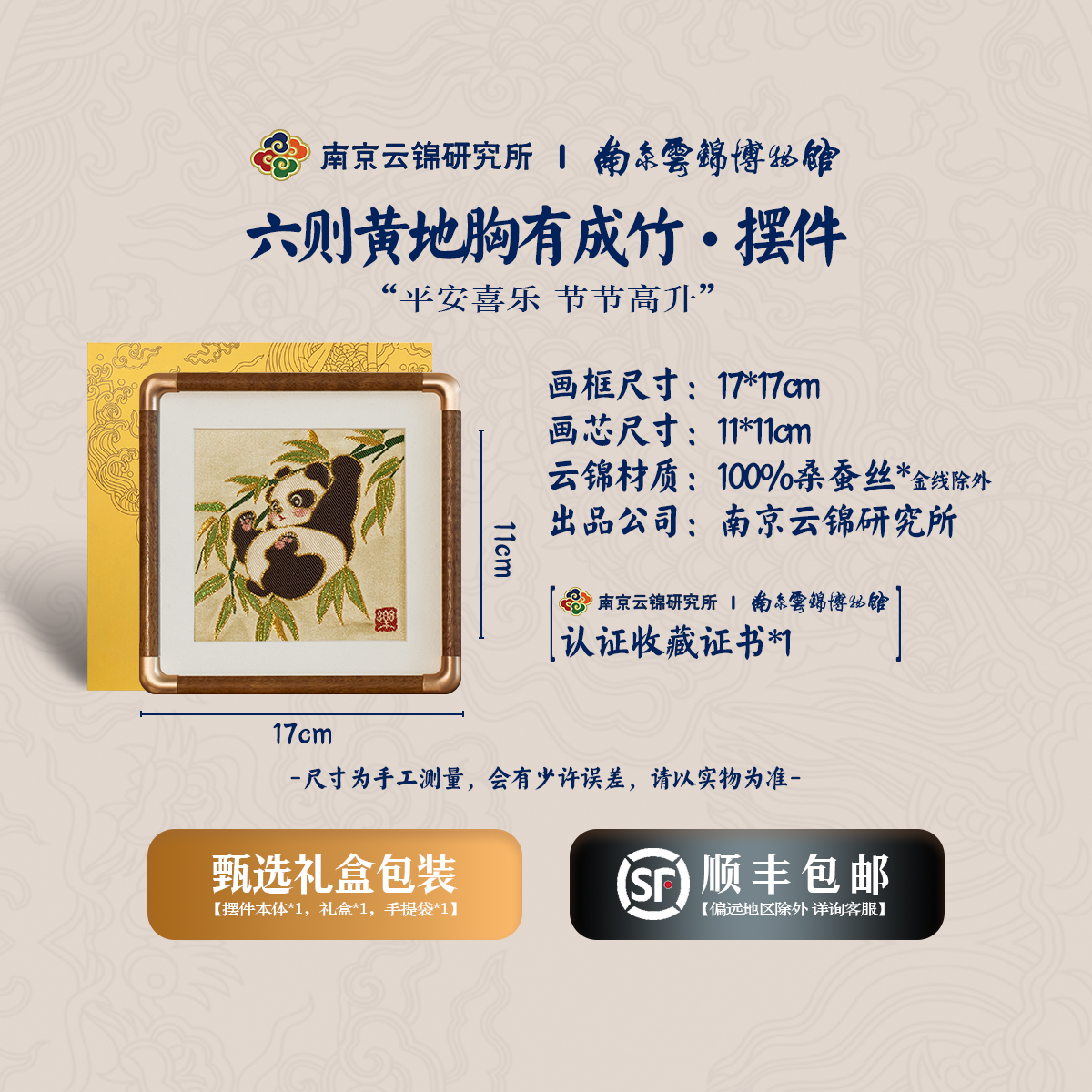 img-4