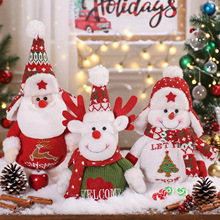 铭冠圣诞节礼物袋平安夜手提苹果袋糖果袋子平安果包装盒小礼品袋