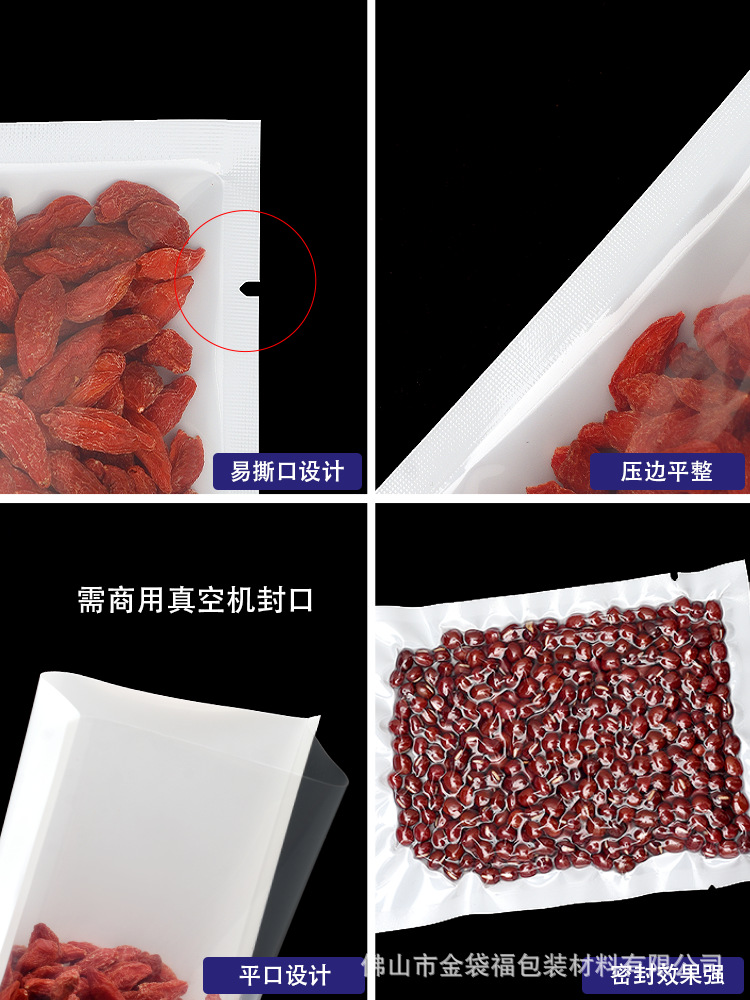Nylon white sealed bag for commercial use