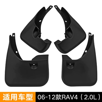 Suitable for Toyota RAV4 2.0L 2006-2012 foreign trade cross-border soft mudguard car tire mudguard (Mudguard) - 06-12-toyota-rav4-20l-without-wheel-eyebrows
