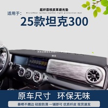 �m��̹��300�x��̨�ܹ�|̹��300����b�x���ٿ��ڹ���ꖉ|���I