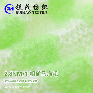 �ֵV�R��ë 2.8NM/1 55%�R��ë 15%��ë 30%����