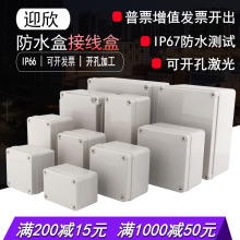 AG͑ˮӾabsܷ־ o_PIP66ˮ