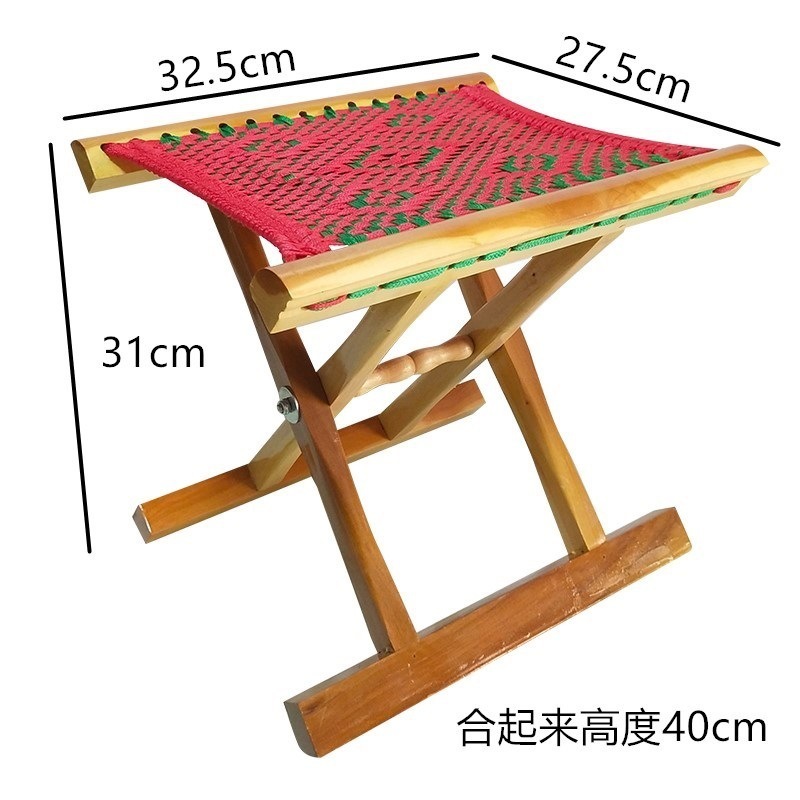 马扎板凳折叠钓鱼凳可拆卸折叠凳椅槐木便携靠背木头家用实木|undefined