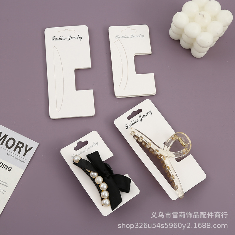 新款韩版简约风抓夹卡片DIY手工鲨鱼夹发抓饰品配件包装卡纸批发