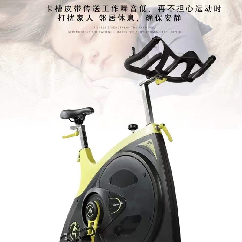 Bicicleta estática silenciosa para interiores con ajuste multinivel, equipo de fitness transfronterizo, bicicleta aeróbica para gimnasio.
