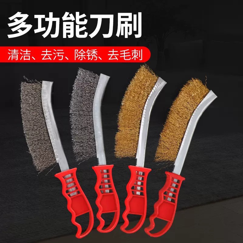 Steel wire knife brush copper plated steel wire knife brush plastic handle cleaning industrial polishing abrasive brush copper wire hand rust removal