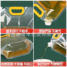 ���⃦ˮ���Ӻ�܇�d�����y��ˮ������¶�IʳƷ���ۯBˮ�����l