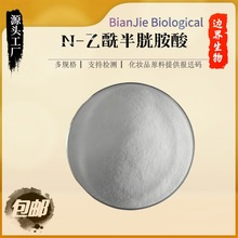 NAC N-װ99%߼100gb N--L-װF؛]