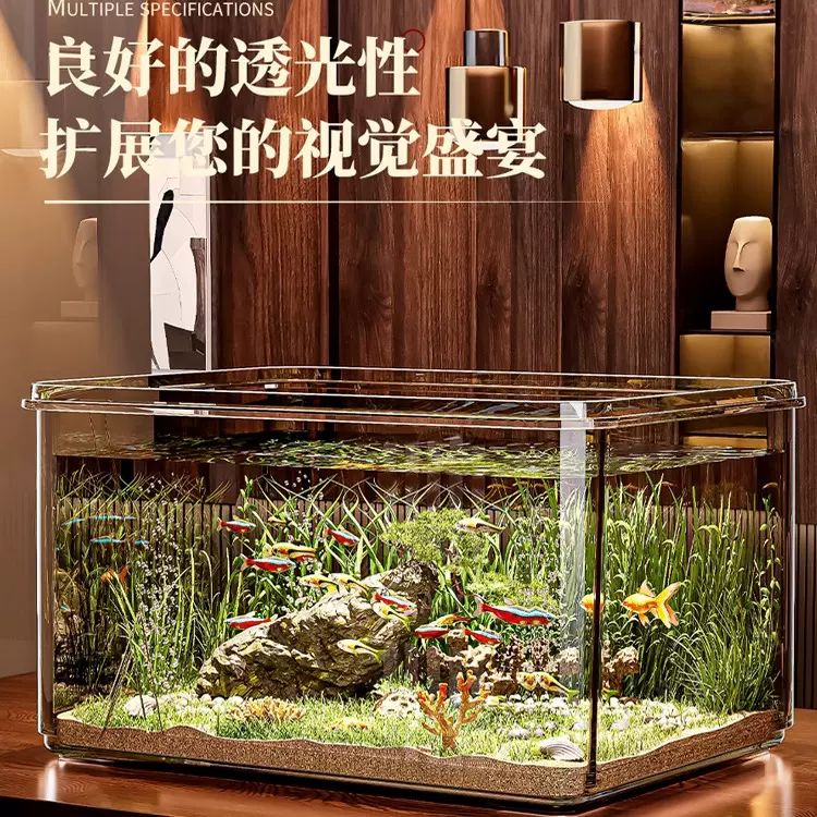高透鱼缸家用客厅饲养小金鱼乌龟长方体鱼缸桌面生态缸工厂批发