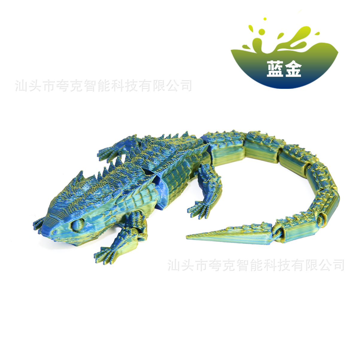 블루 골드 19.5cm [레이저백]