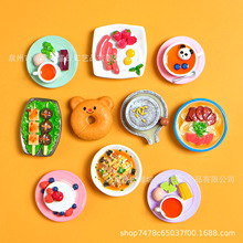 创意食玩仿真立体树脂冰箱贴热卖抖音爆款礼品旅游纪念品现货批发