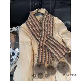可拆卸围巾羽绒服女毛球拼接设计感2026冬季新款复古百搭保暖外套
