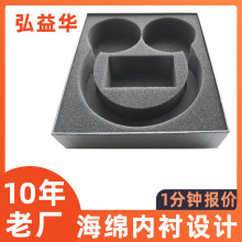 ���d���r���ܶȺ��d���b�������ް��b�OӋ��Ӄ��r�_��һ�w����