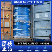 �M��BPC48�л�����������}�������� ���aUPS�������������}�