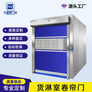 ؛���Ҿ����T܇�g����؛��ͨ���ԄӴ��ܹ��S�o�m�L�����O�䶨��