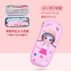 Cartoon children's pen for elementary school students, cute capacious pencil case suitable for men and women, 3D, Birthday gift