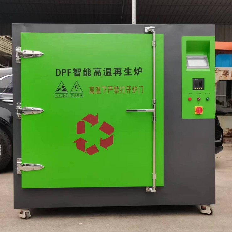 高温再生炉  材料700度高温试验箱