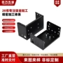 切割定做定制折弯钣金