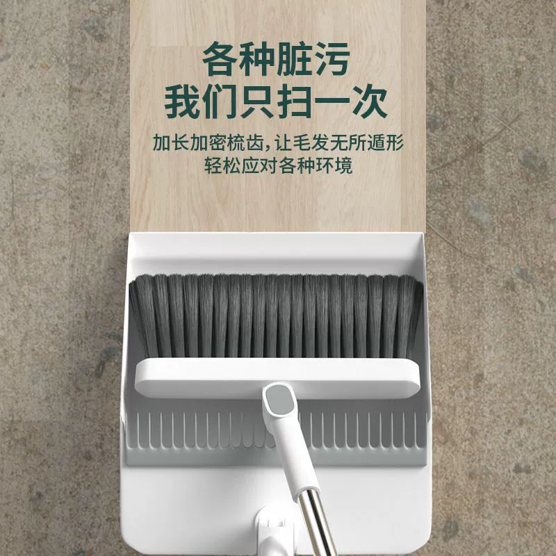 Broom, folding soft handle, set, magic dustpan