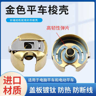 �M���⁽�ɫ����Xƽ܇��о�׎���Ƭ�����C���I�p�x�C�������