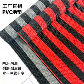 加厚PVC牛筋耐磨防滑垫隔水悬浮垫工厂走廊室外防潮工业地垫