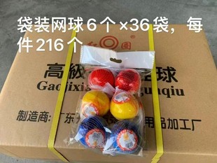 �tȦ�w������С�����س�ζ�����X��������������l�������
