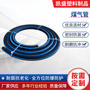 PVC����ú��� �͸��gȼ���B�ӹ� �N�����ܛ�� ���Q���l �߉���
