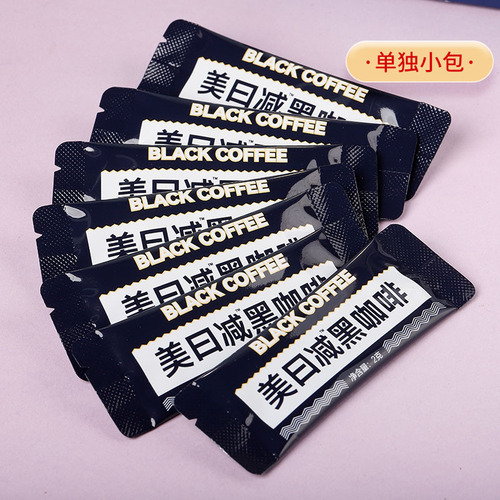 Great Deal Black Coffee Breakfast Meal Replacement Instant Coffee Powder Solid Beverage 0 Fat 0 Sugar Concentrated Black Coffee