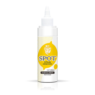 Chaoniu Bubble Official Website Genuine Limonene Stain Remover Essence Pen Stain Oil Stain Remover Clothes Cleaner