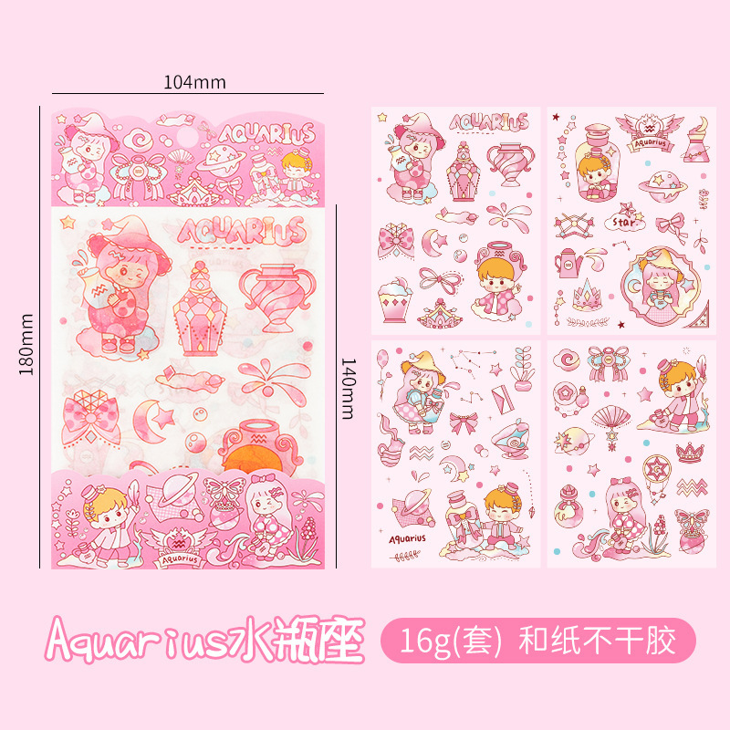 Doce pegatinas de papel de la serie Constellation 4 piezas en dibujos animados DIY álbum Diario pegatinas estudiante papelería mano material de la cuenta pegatinas