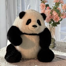 ��؈��ż���д���؈ë�q��߳ɶ��o��Ʒ��ͯ���Y������Ů������Ȥ