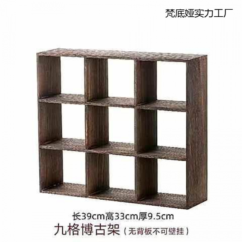無垢材のティーカップラック、ティーポットラック、マルボーグティーセット、ボーグラック、手作りの九方格子収納ラック、六方格子|undefined